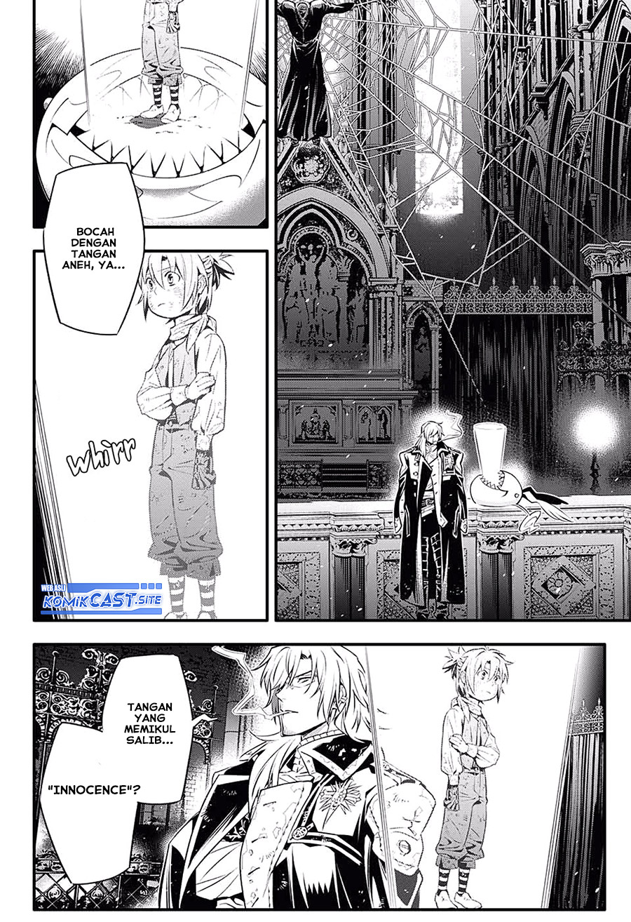 D Gray Man