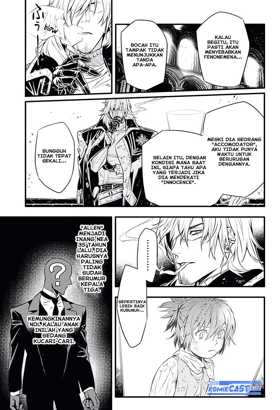 D Gray Man