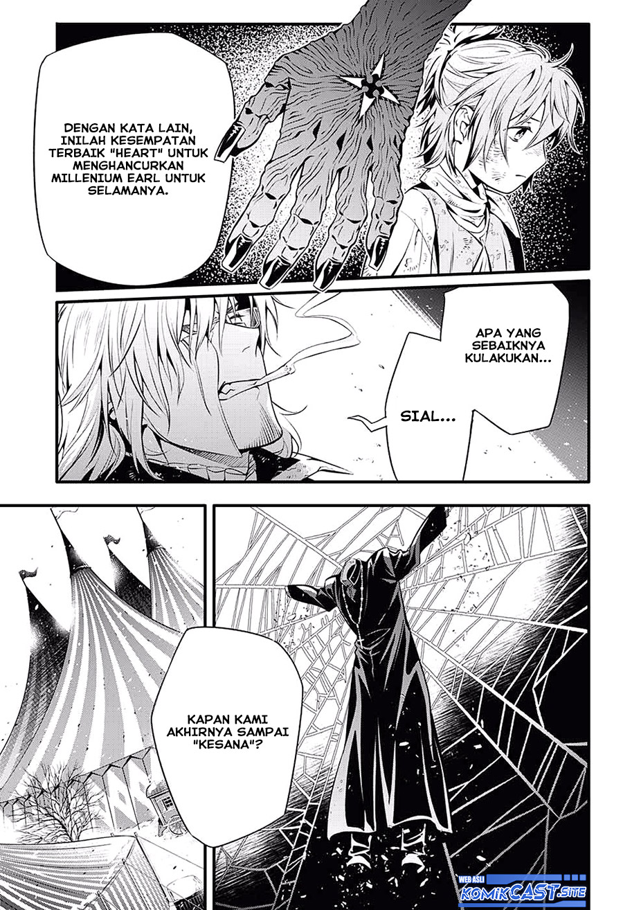 D Gray Man