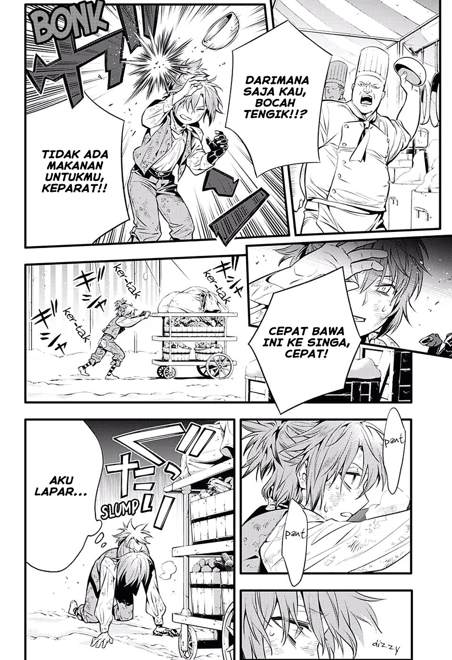 D Gray Man