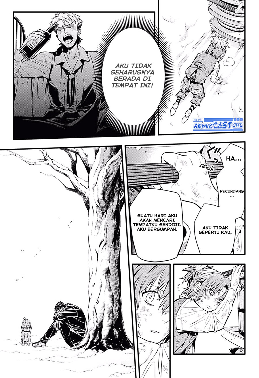 D Gray Man