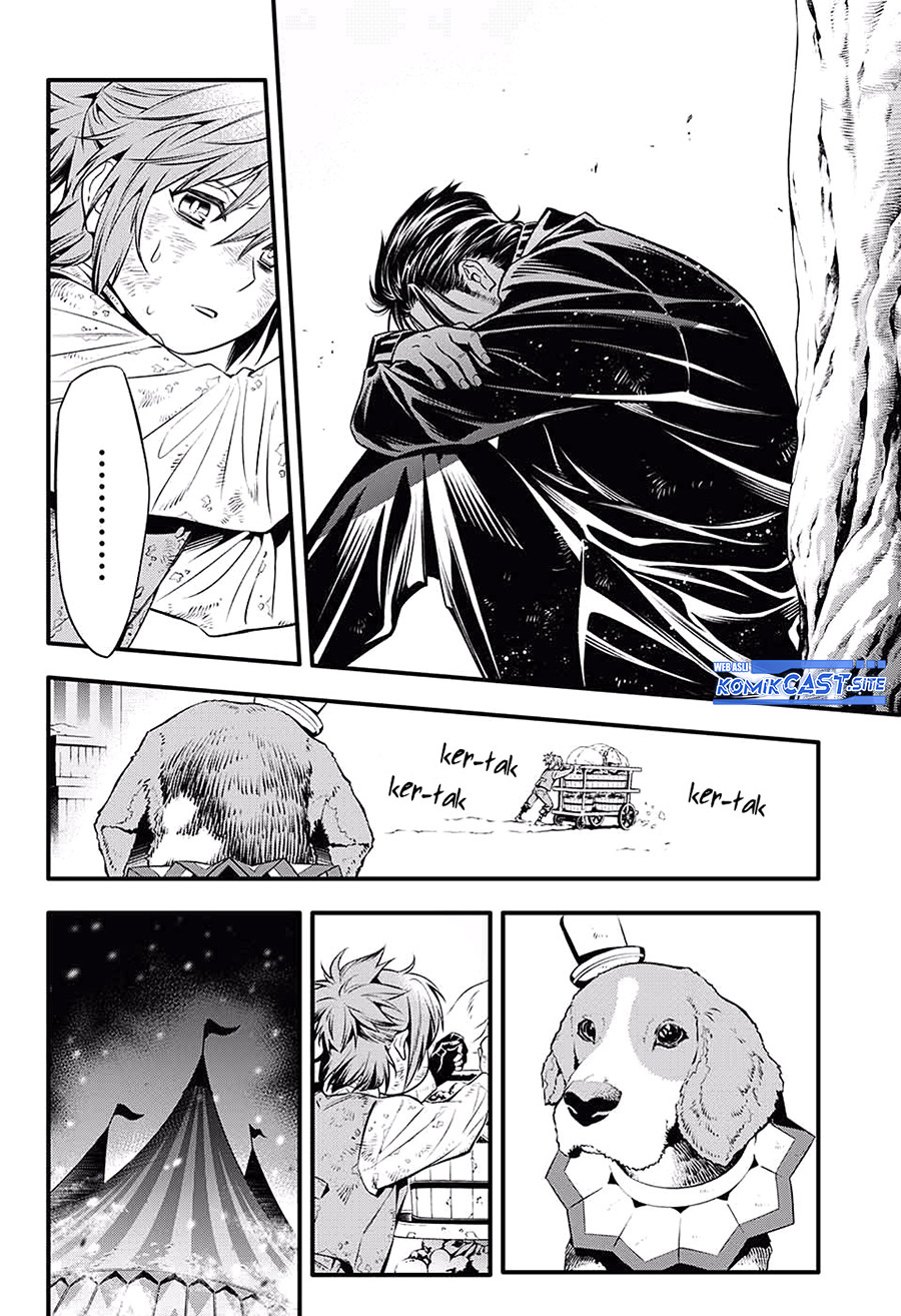D Gray Man