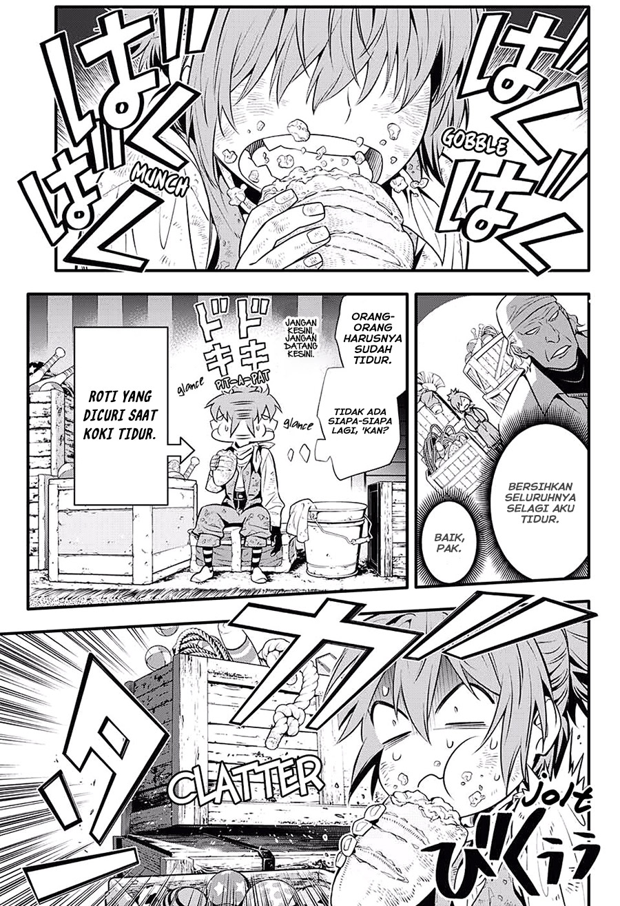 D Gray Man