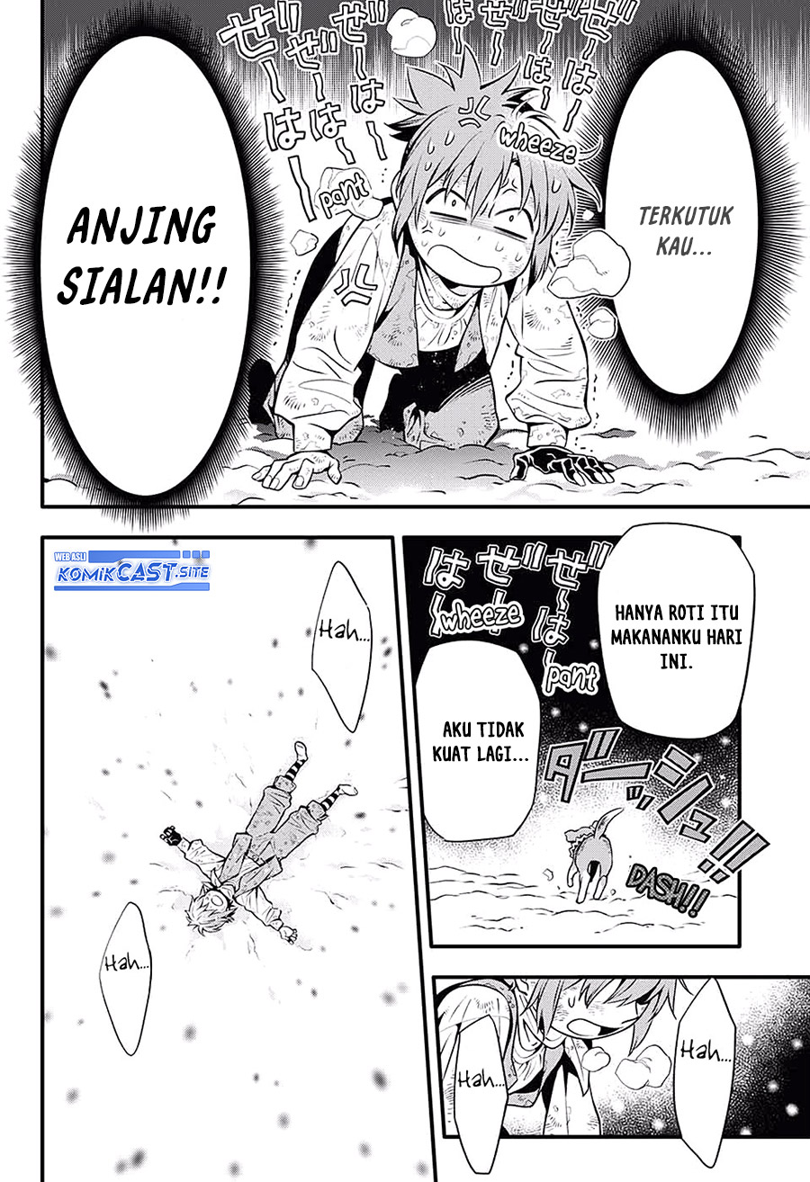 D Gray Man