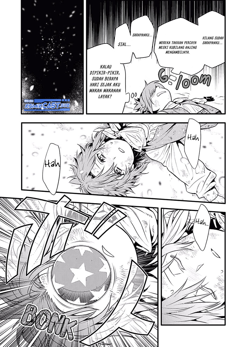 D Gray Man