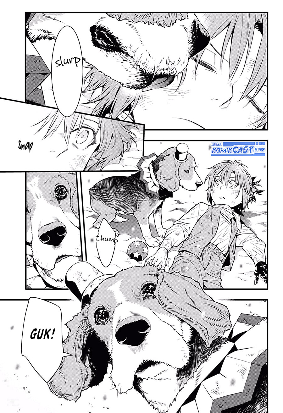 D Gray Man