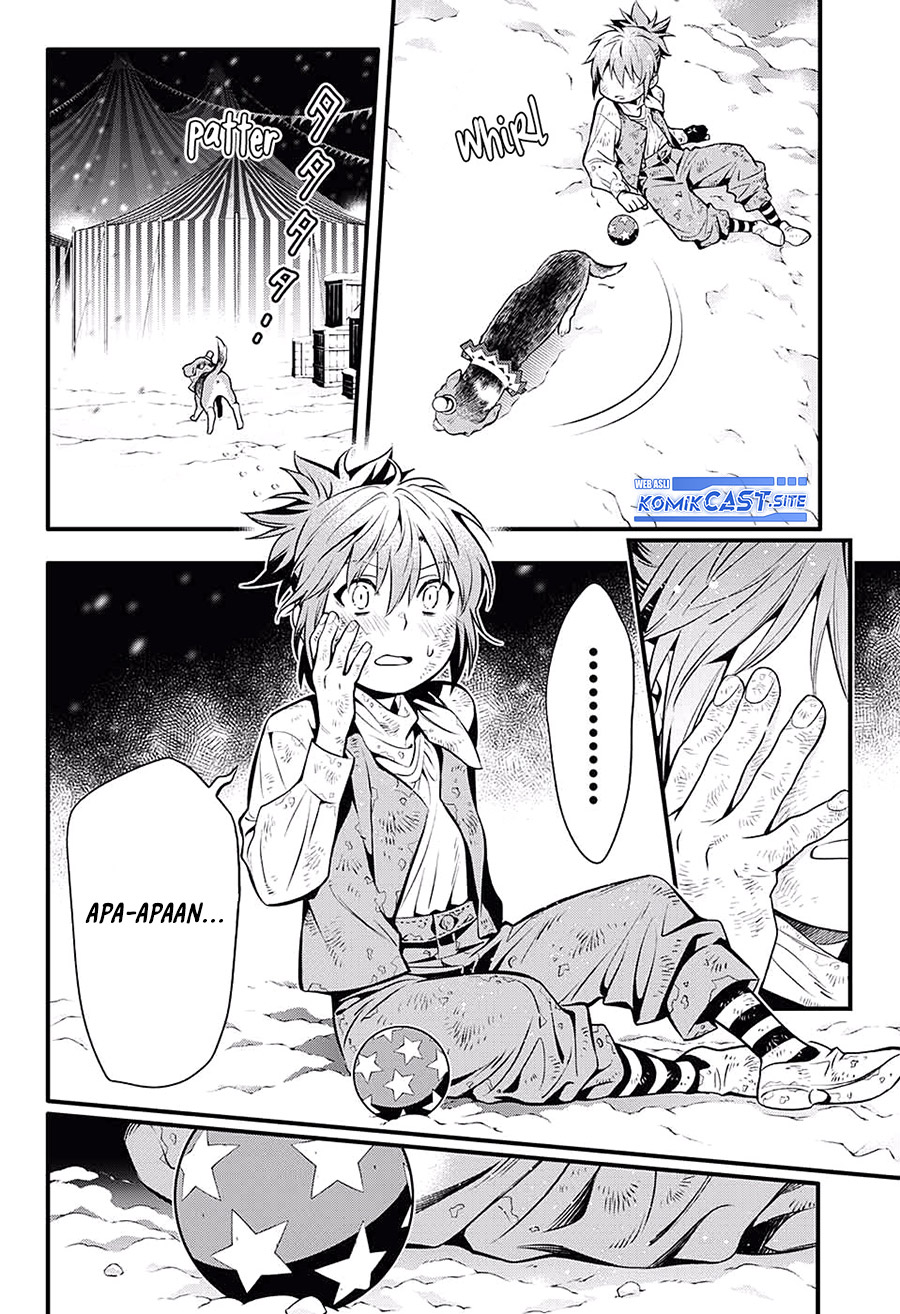D Gray Man