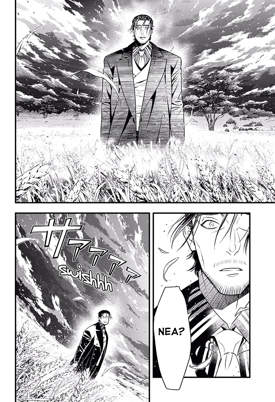 D Gray Man