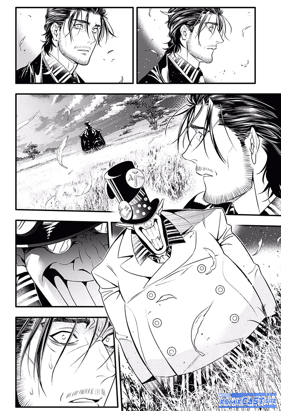 D Gray Man