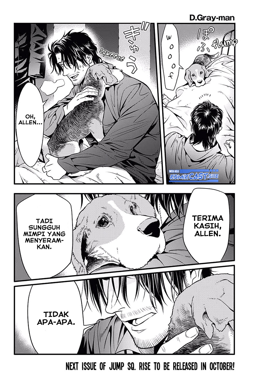 D Gray Man