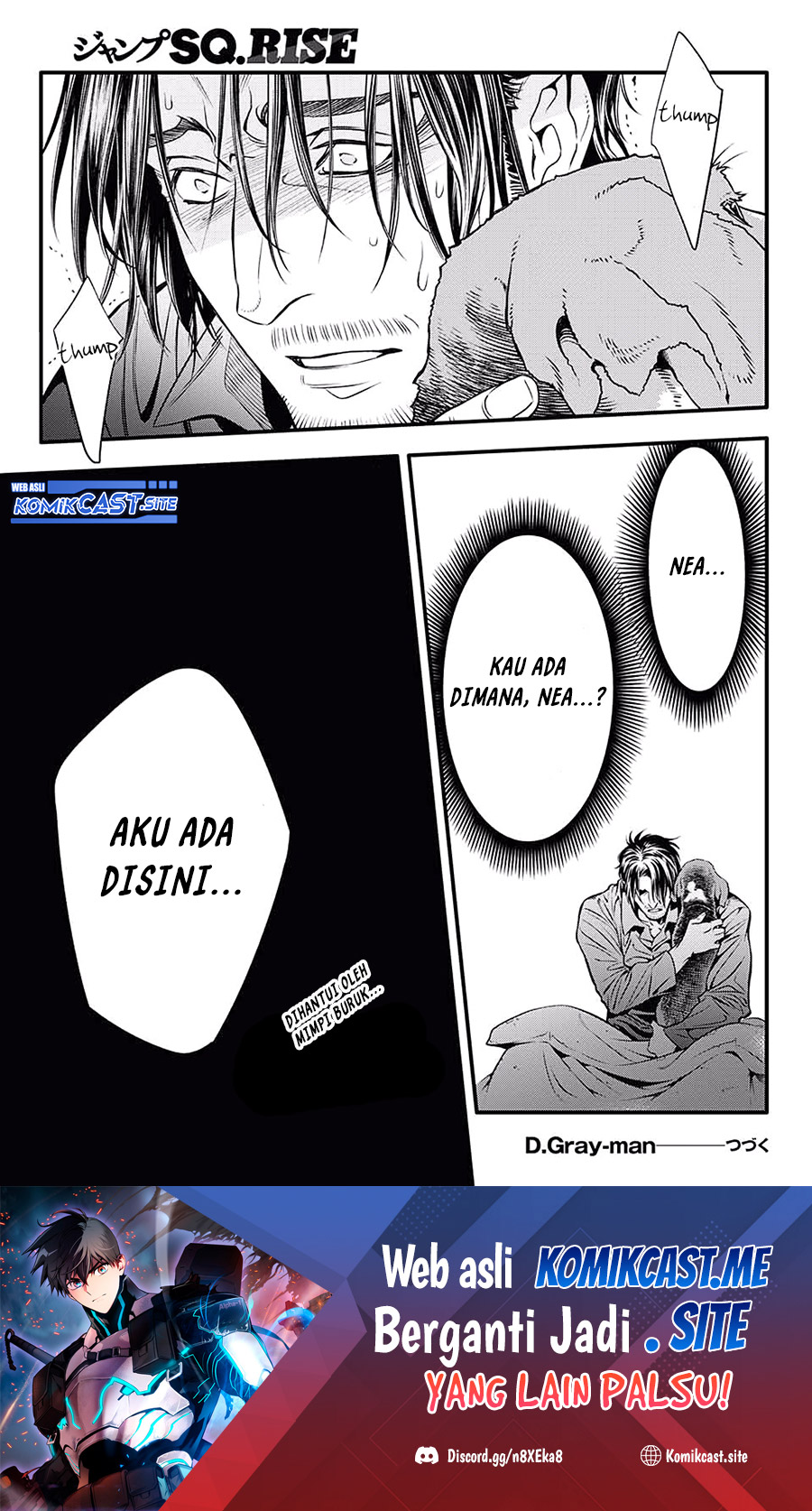 D Gray Man