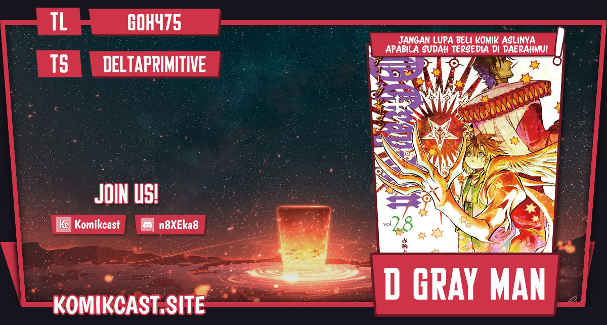 D Gray Man