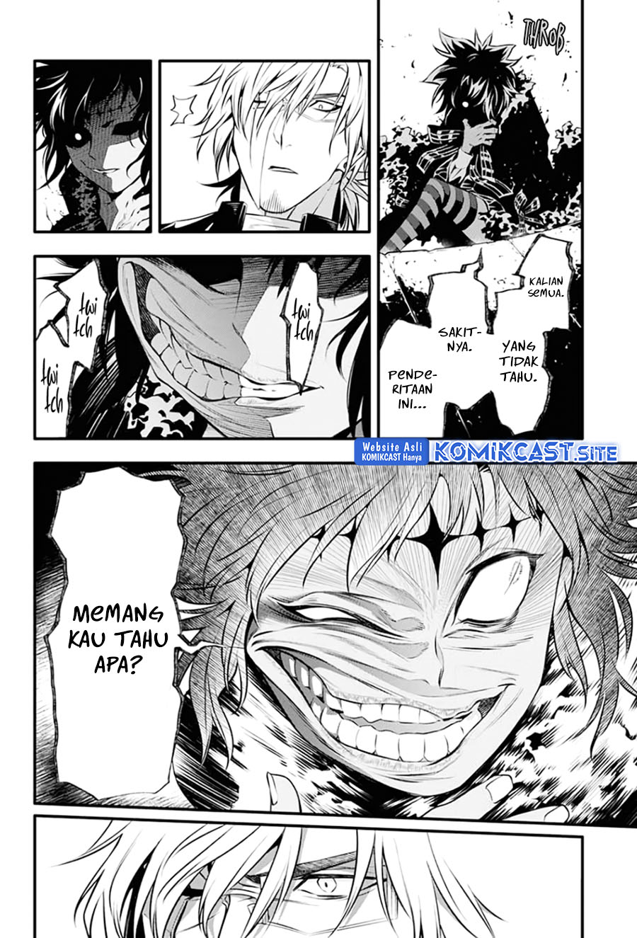D Gray Man