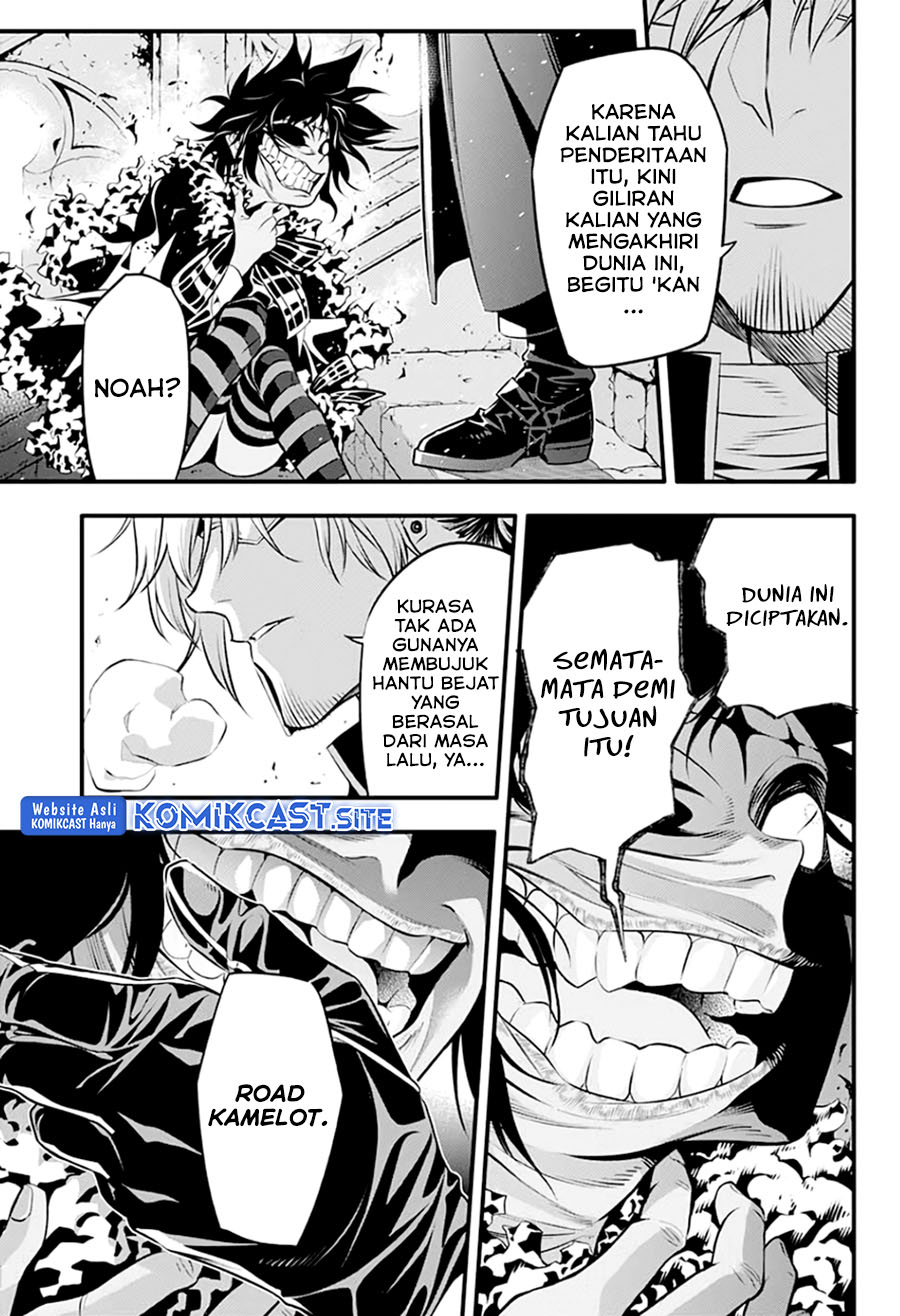 D Gray Man