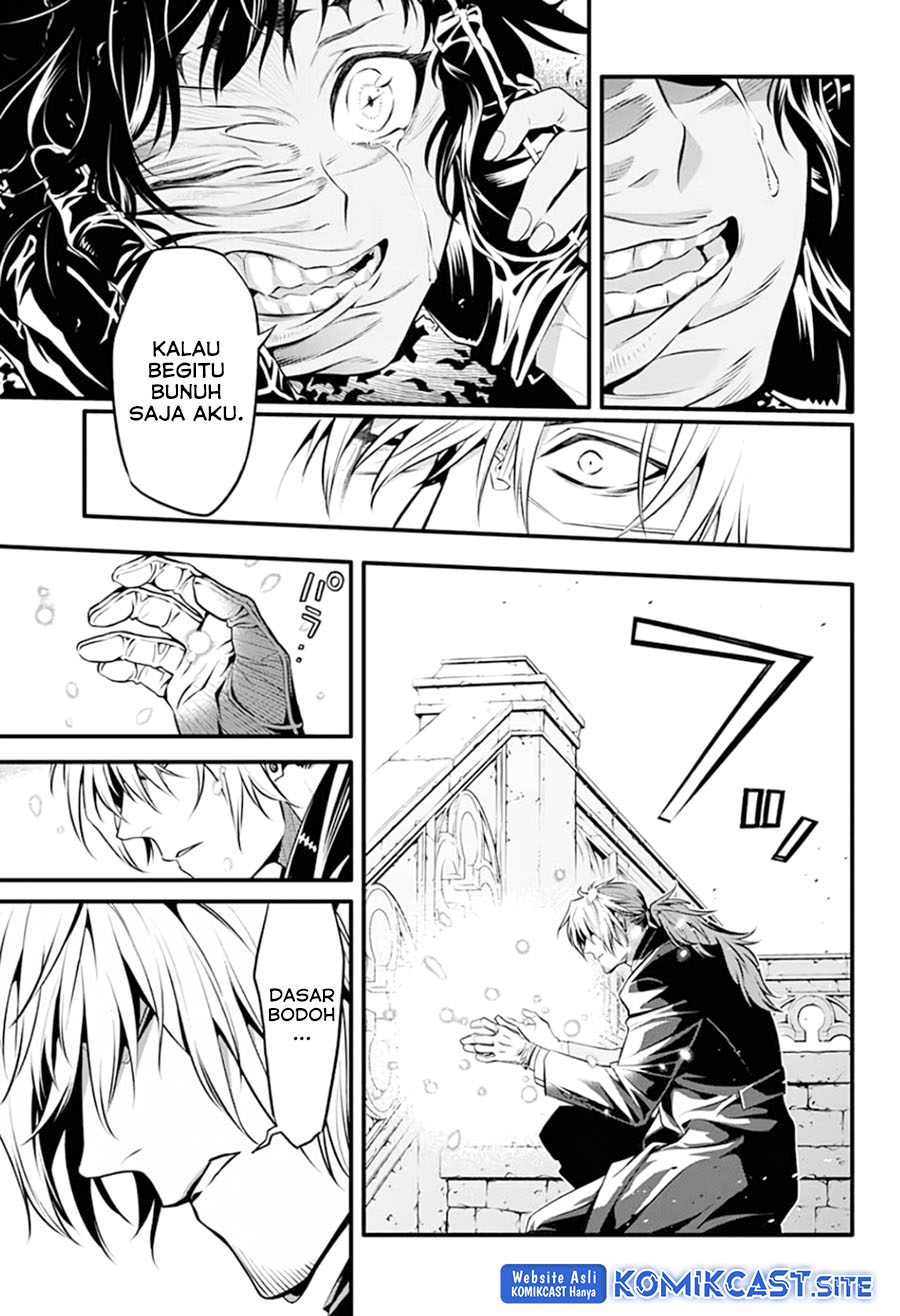 D Gray Man
