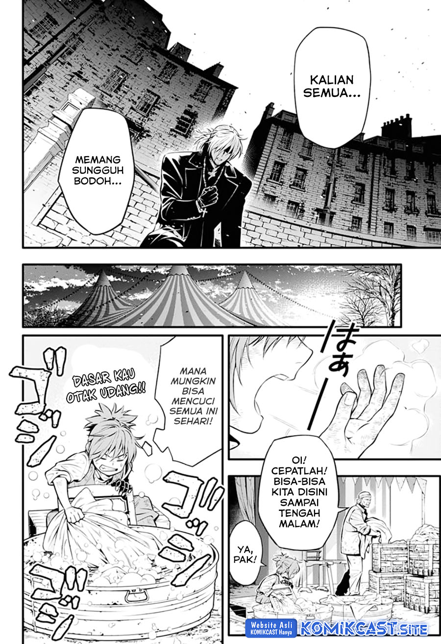 D Gray Man