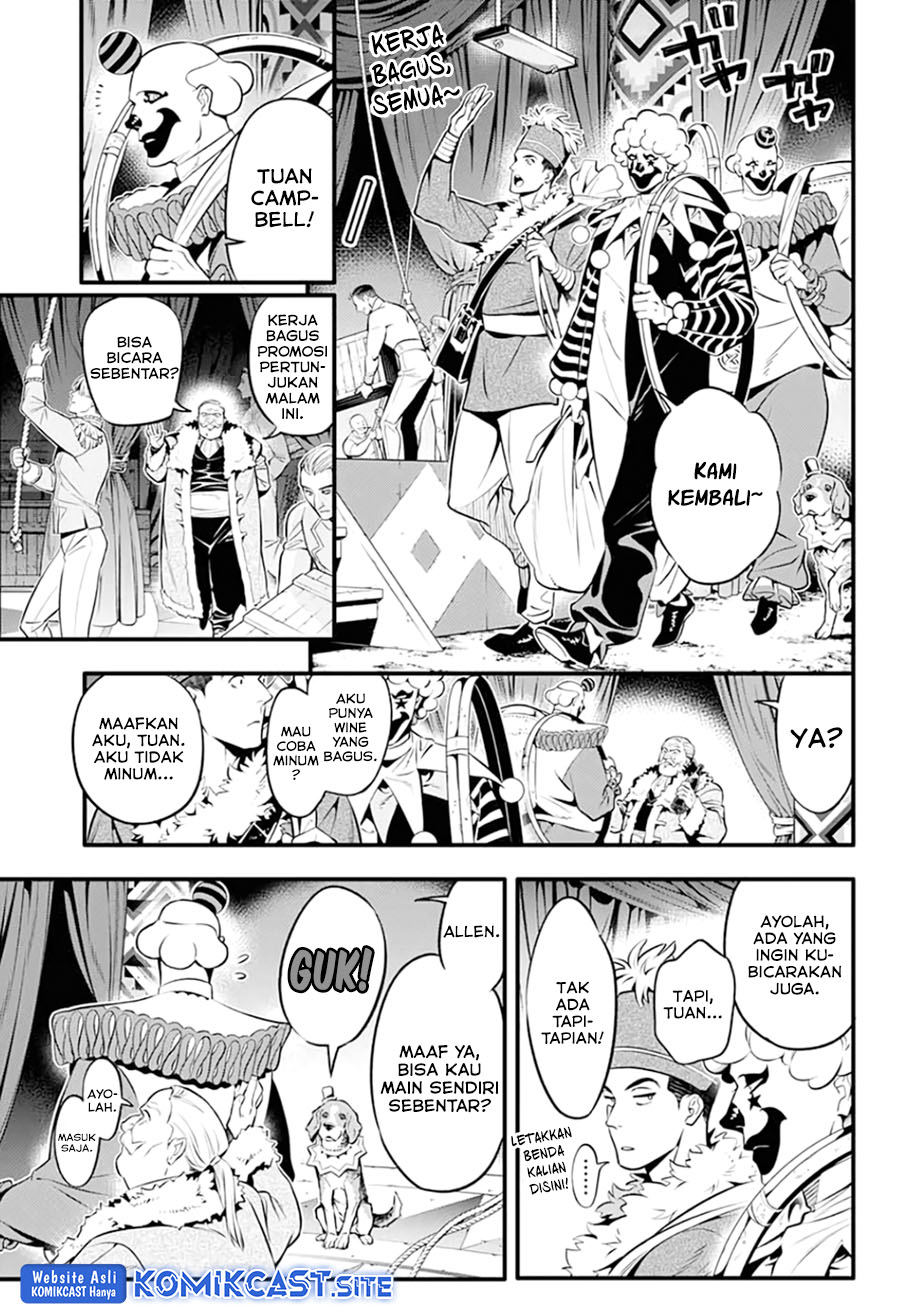 D Gray Man