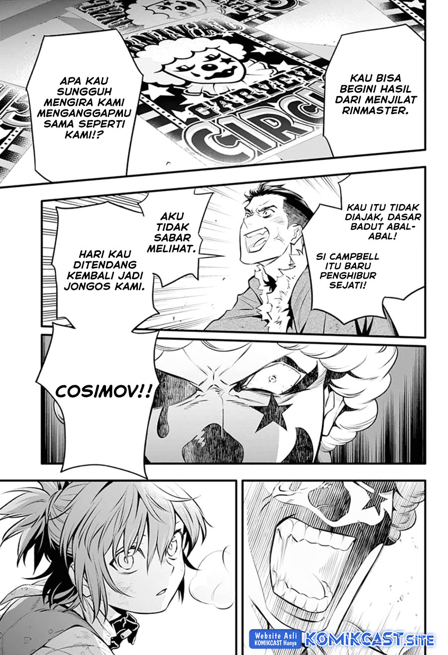 D Gray Man
