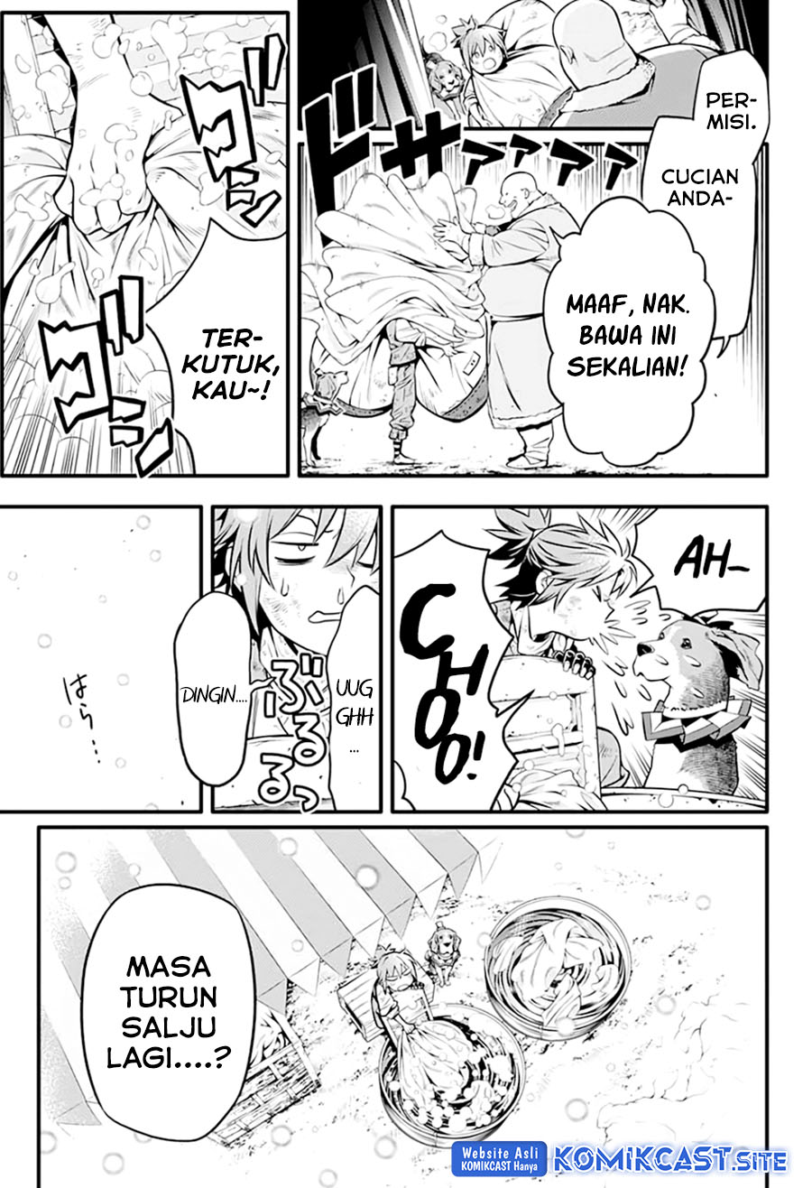 D Gray Man