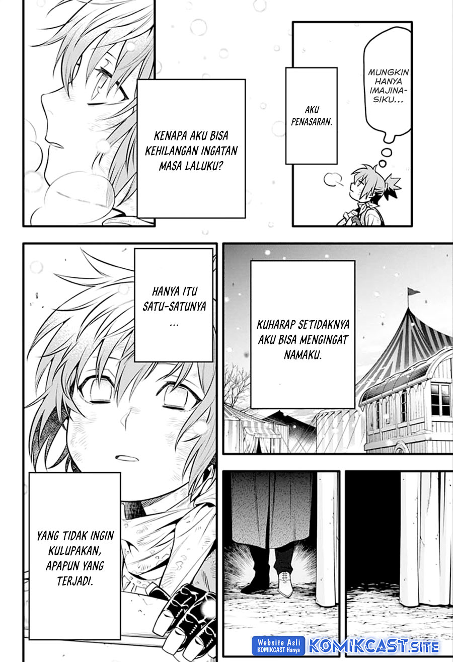 D Gray Man