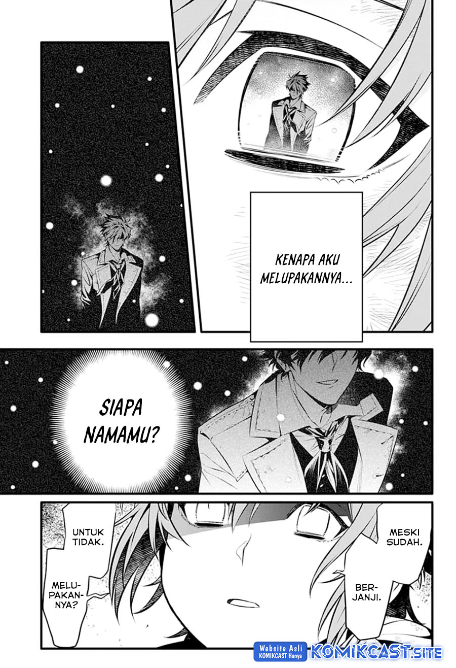 D Gray Man
