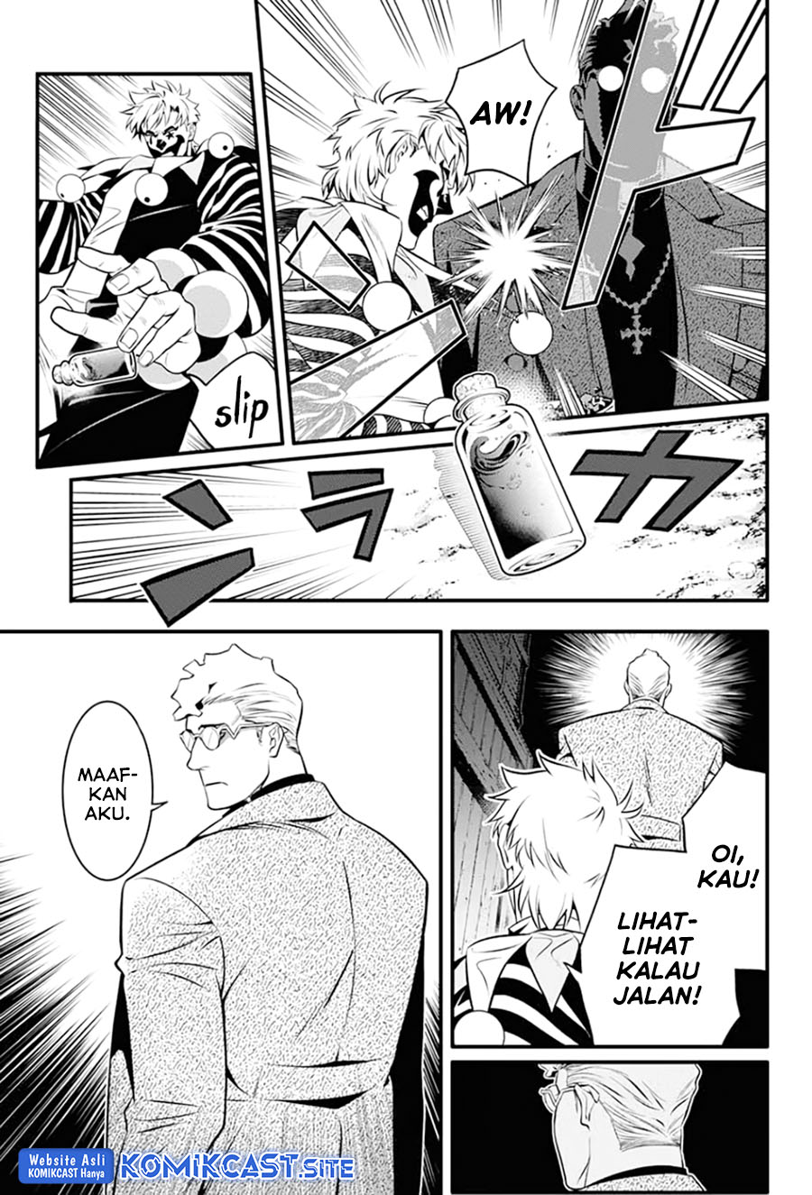 D Gray Man