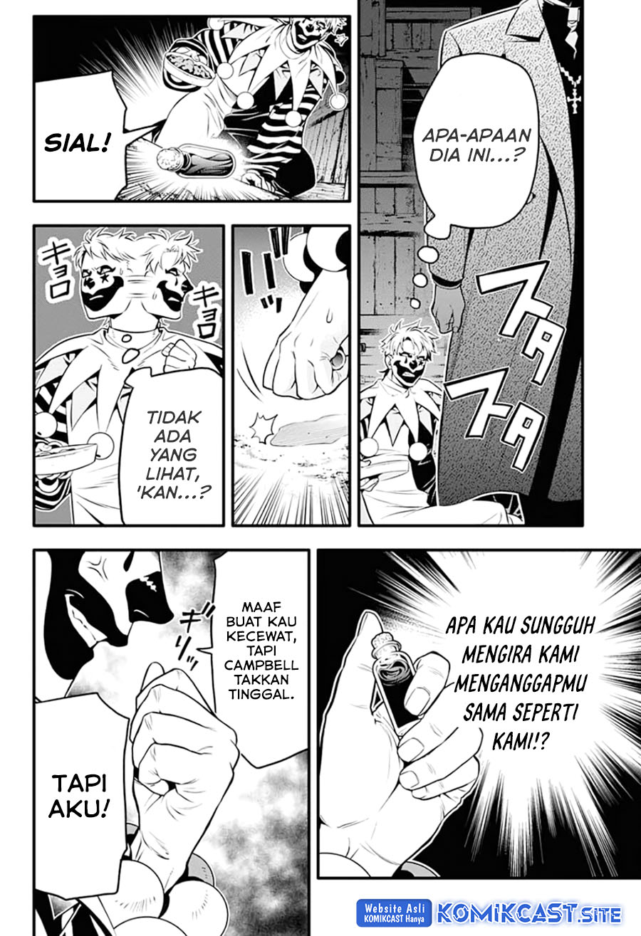 D Gray Man