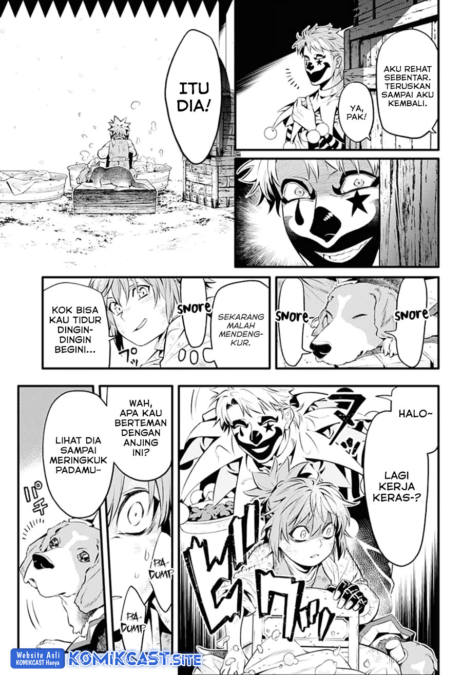 D Gray Man