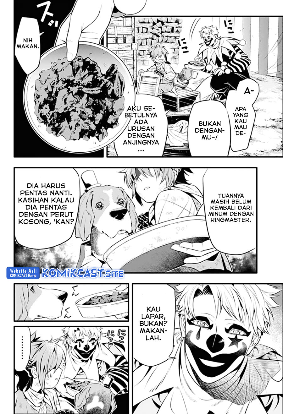 D Gray Man