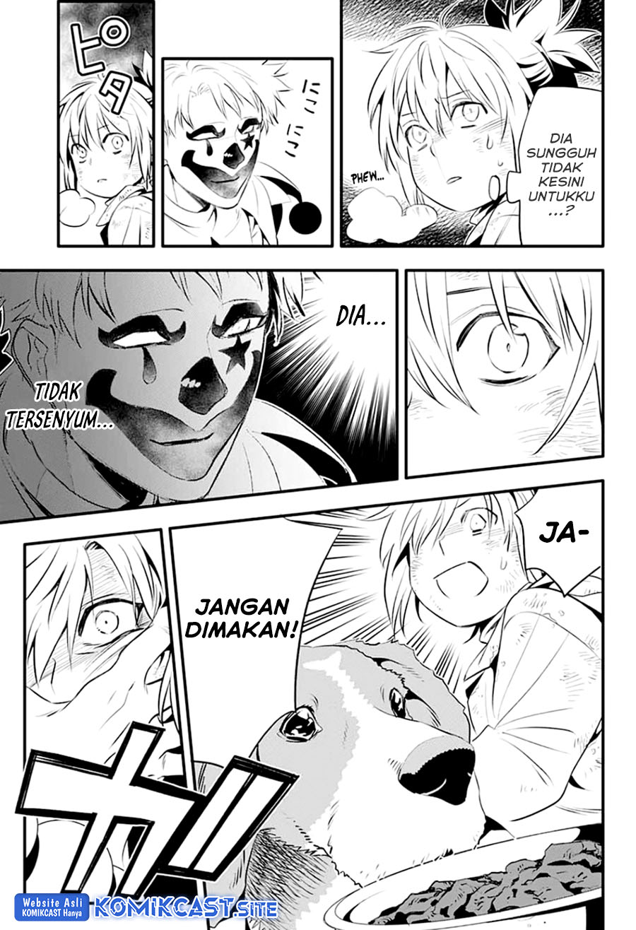 D Gray Man