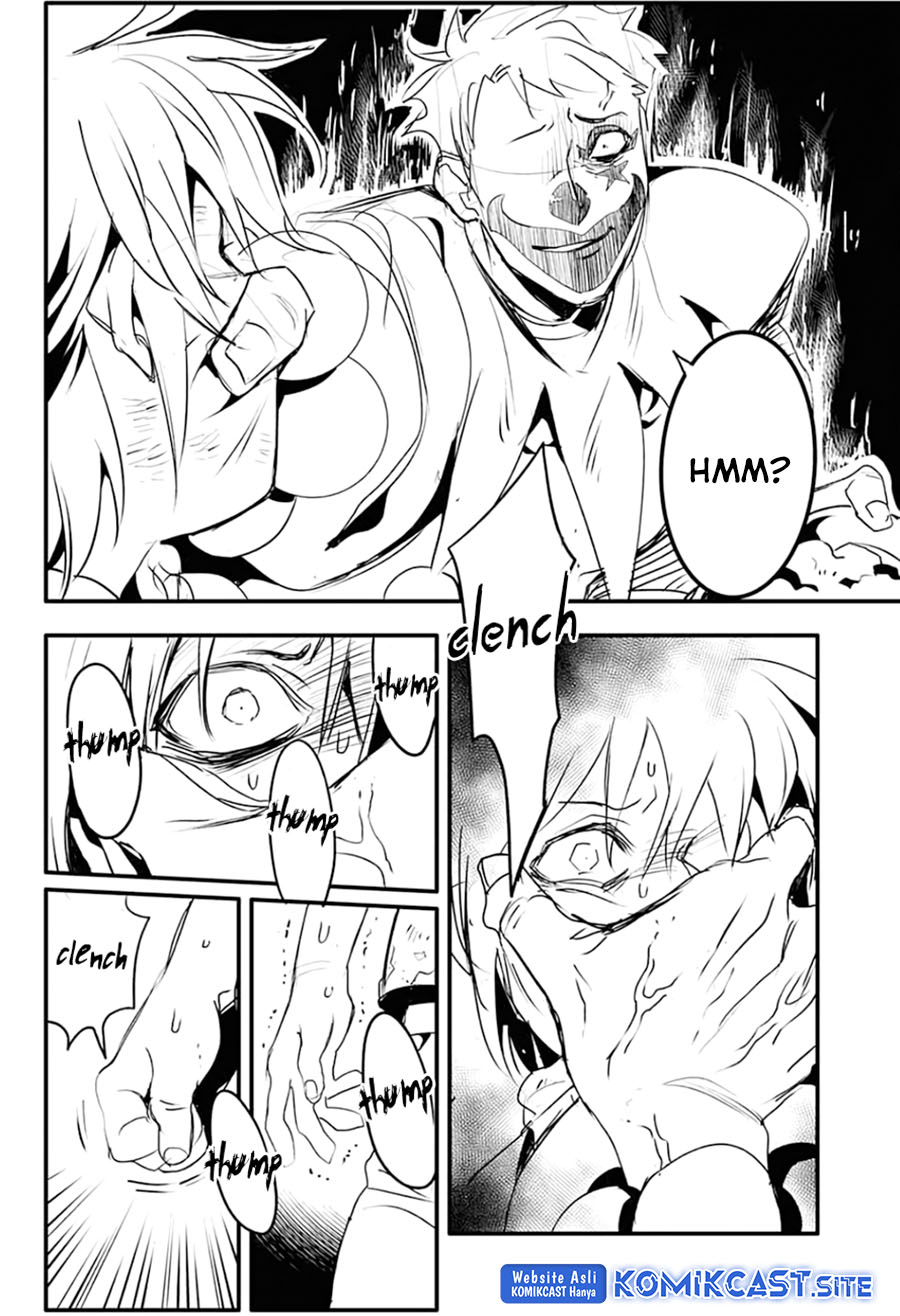 D Gray Man