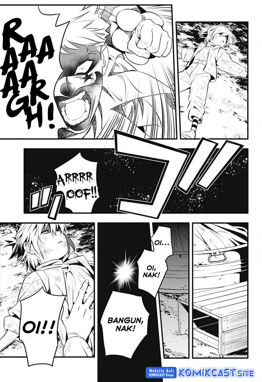 D Gray Man