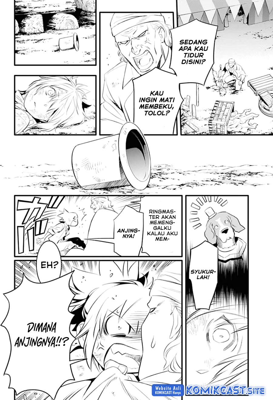 D Gray Man