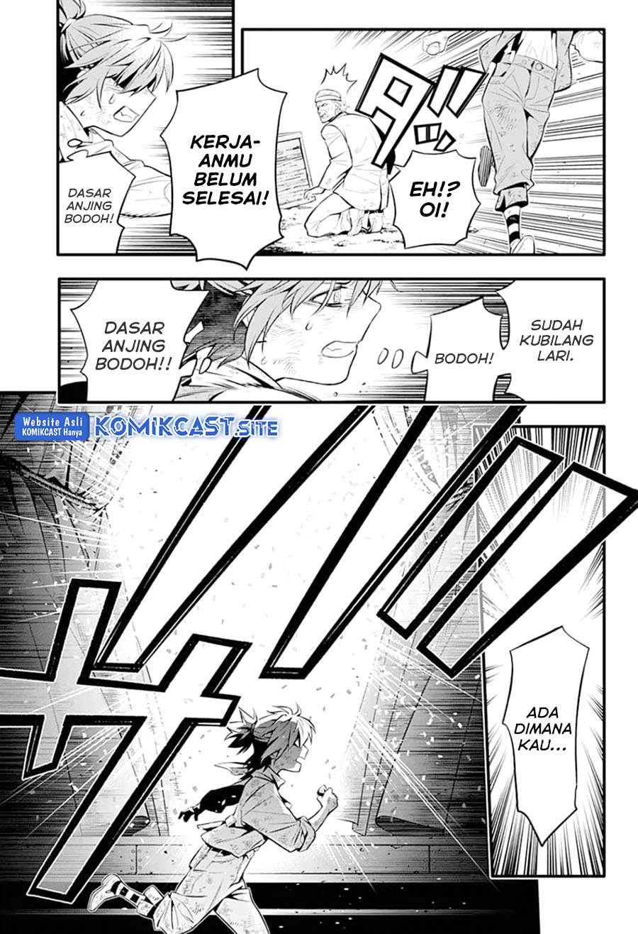 D Gray Man