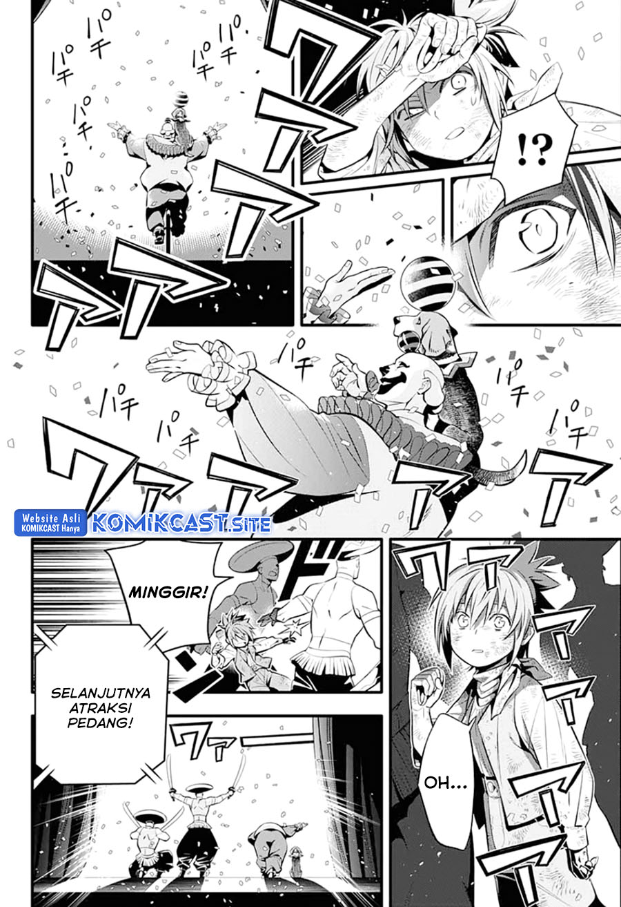 D Gray Man