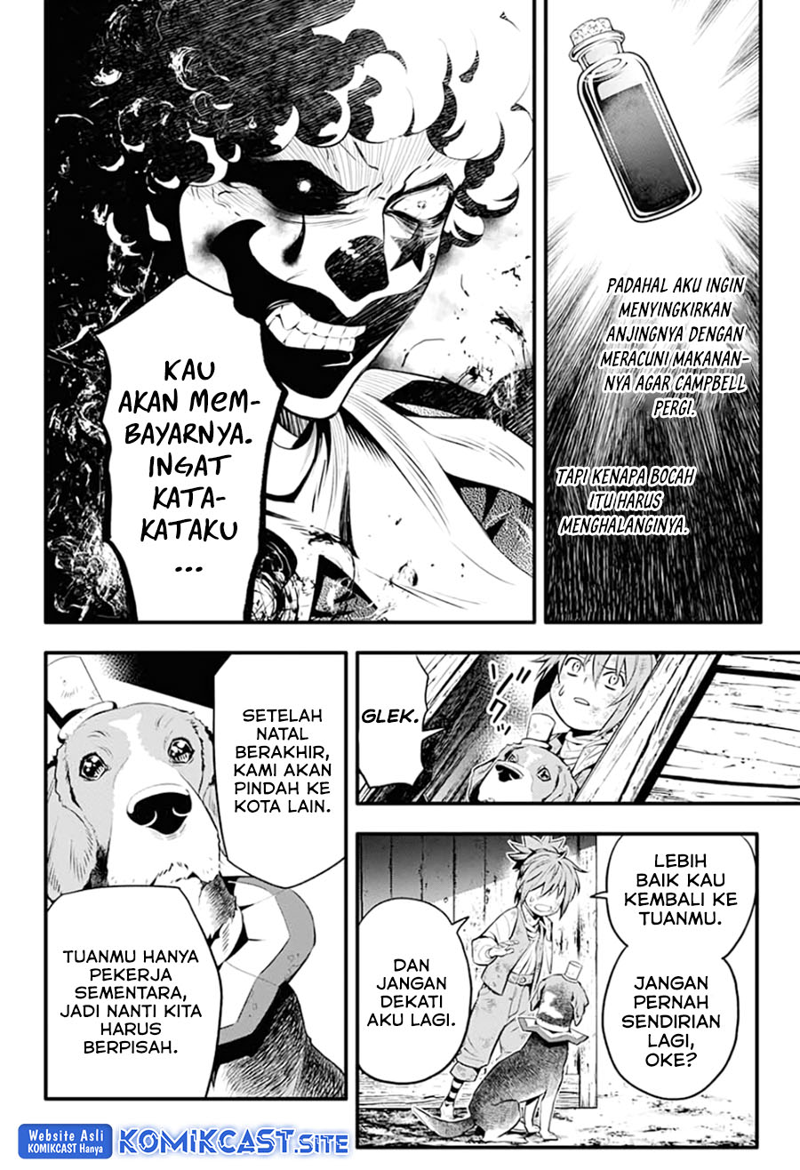 D Gray Man