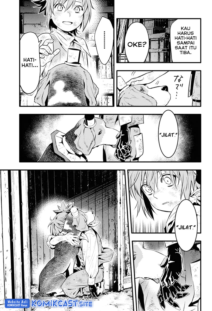 D Gray Man