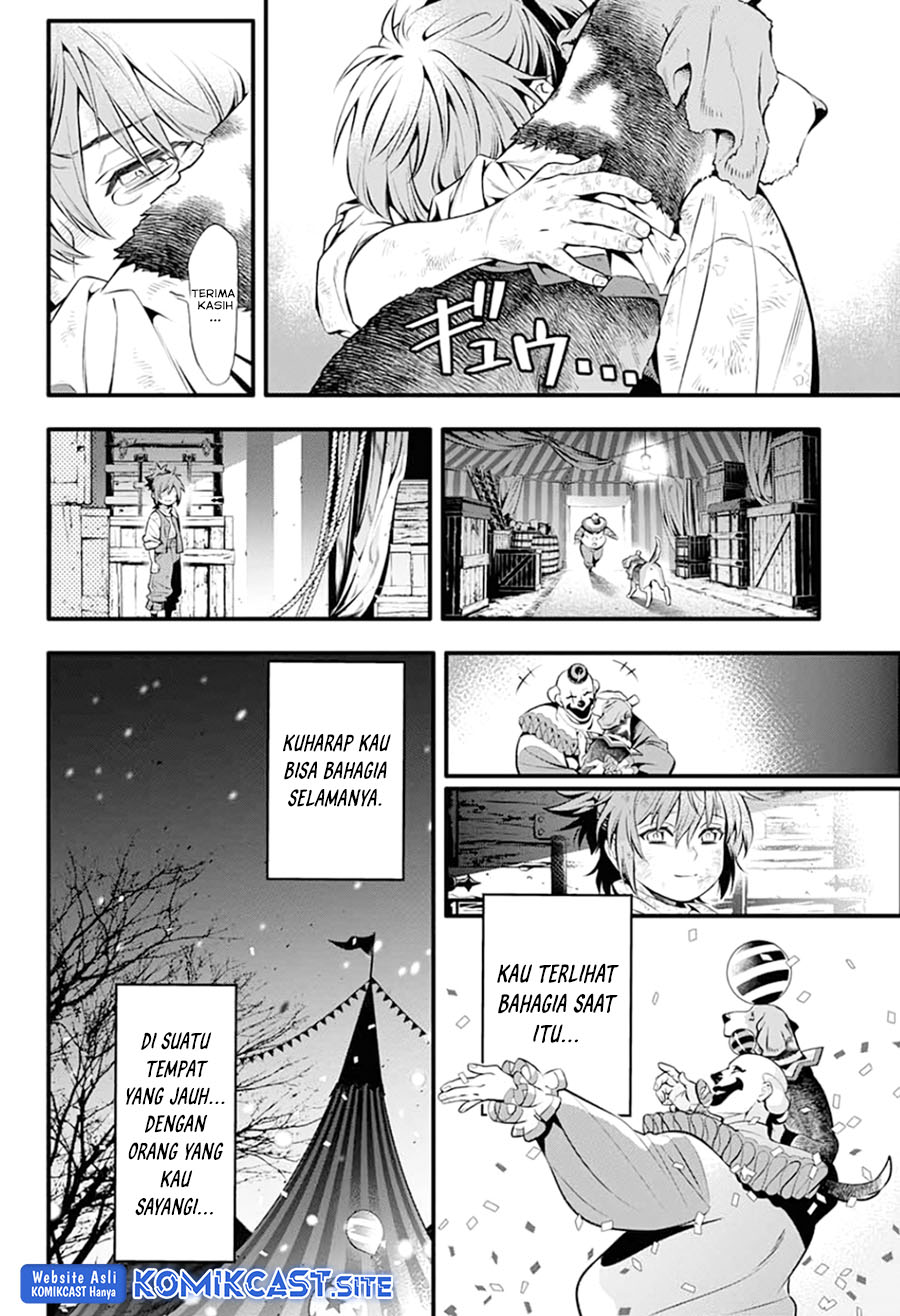 D Gray Man