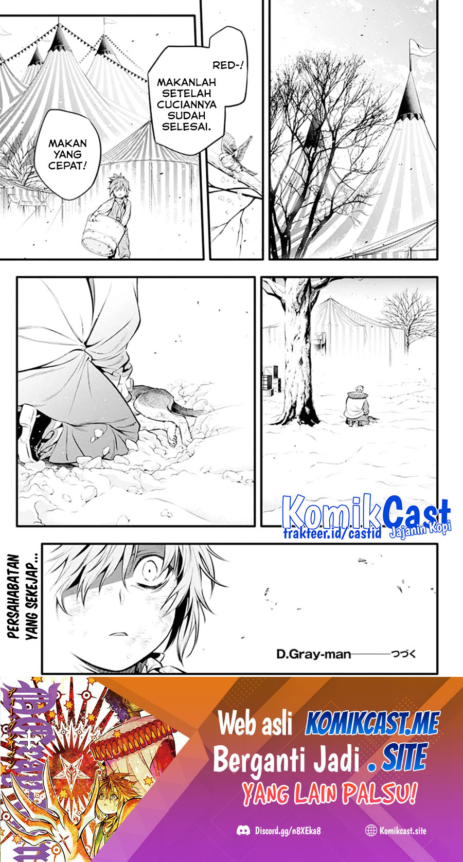 D Gray Man