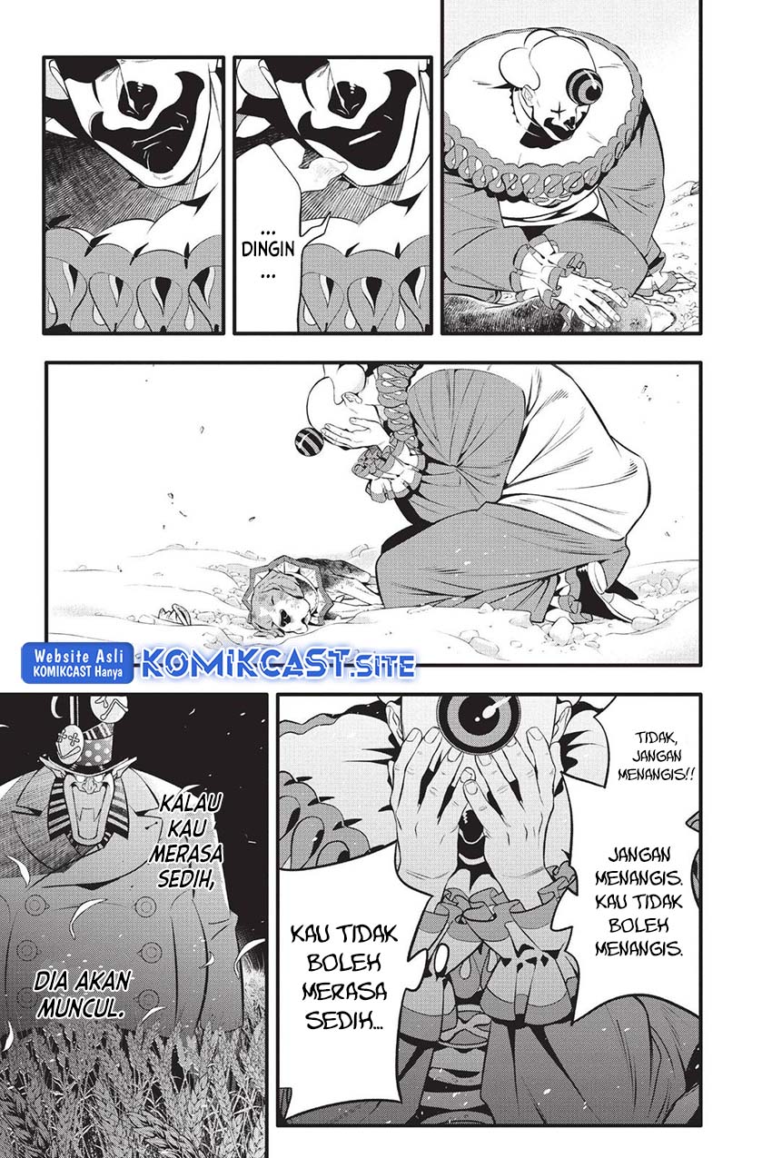D Gray Man