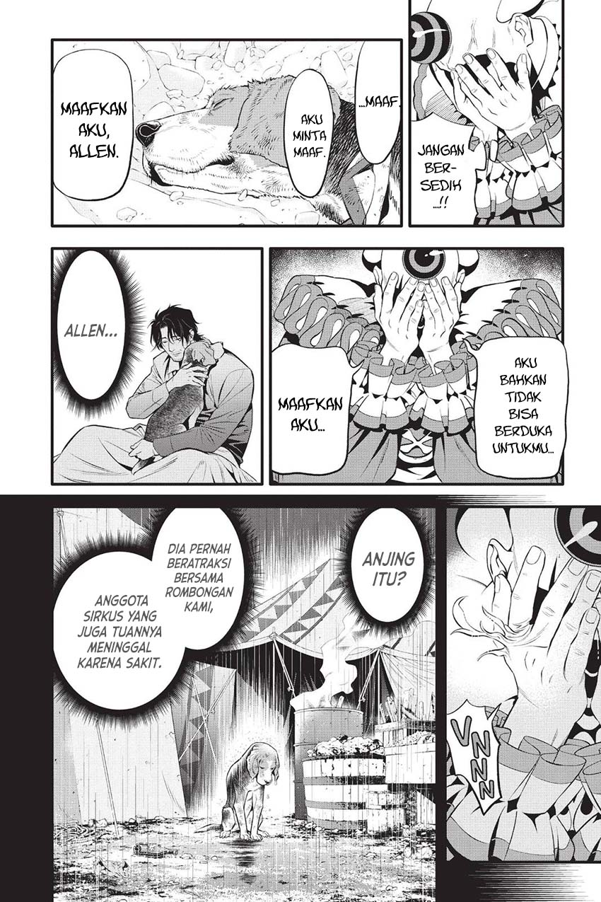 D Gray Man