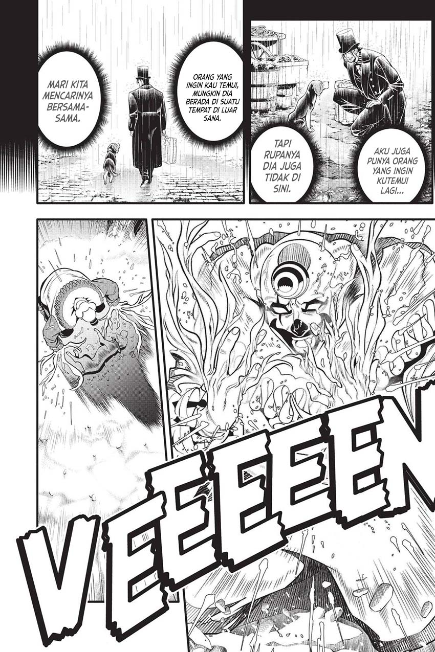 D Gray Man