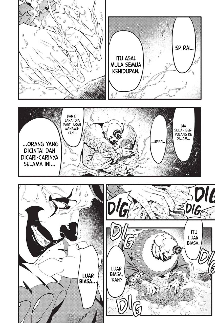 D Gray Man