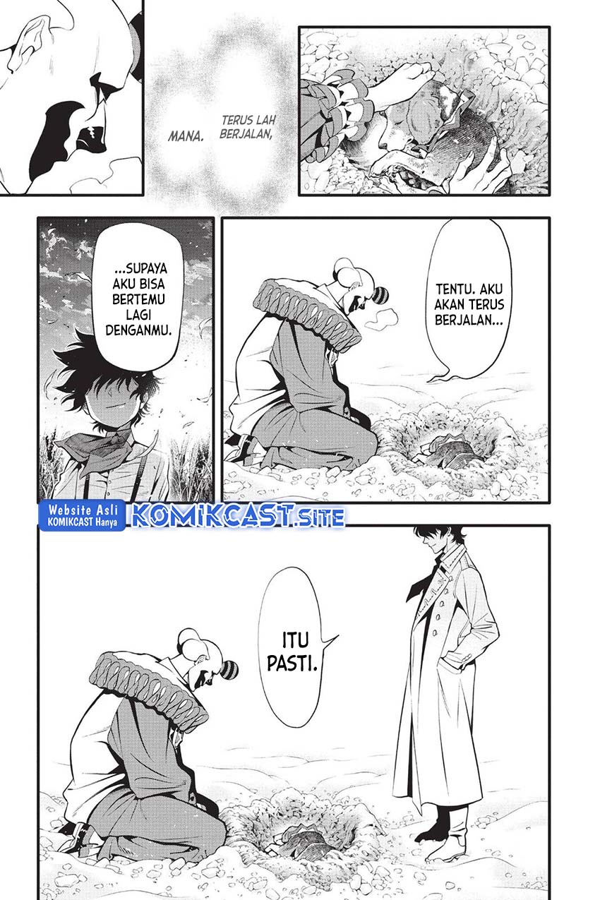 D Gray Man
