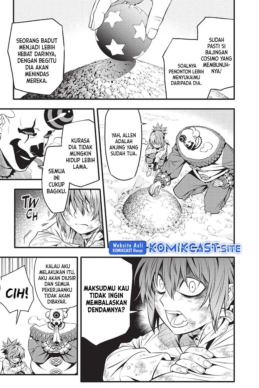 D Gray Man