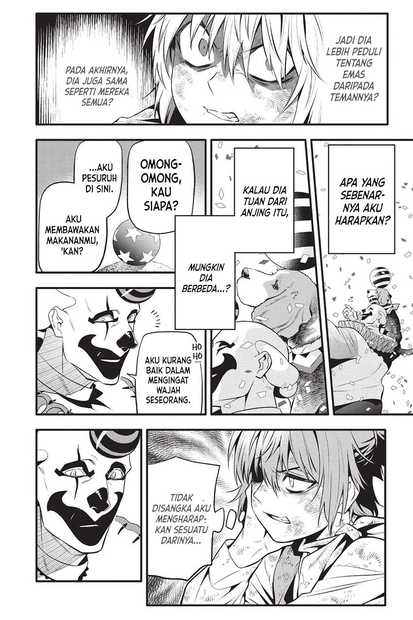 D Gray Man
