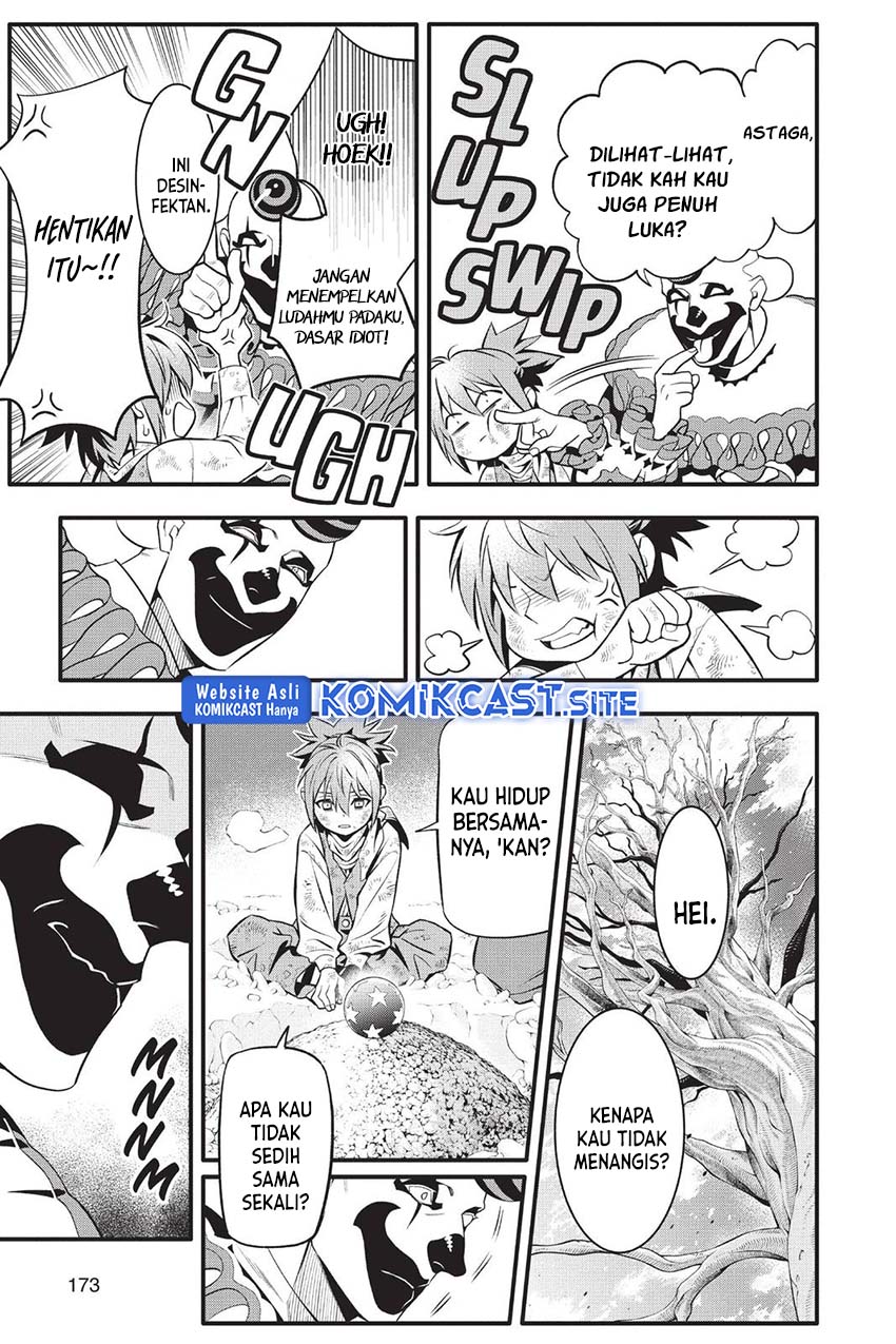 D Gray Man