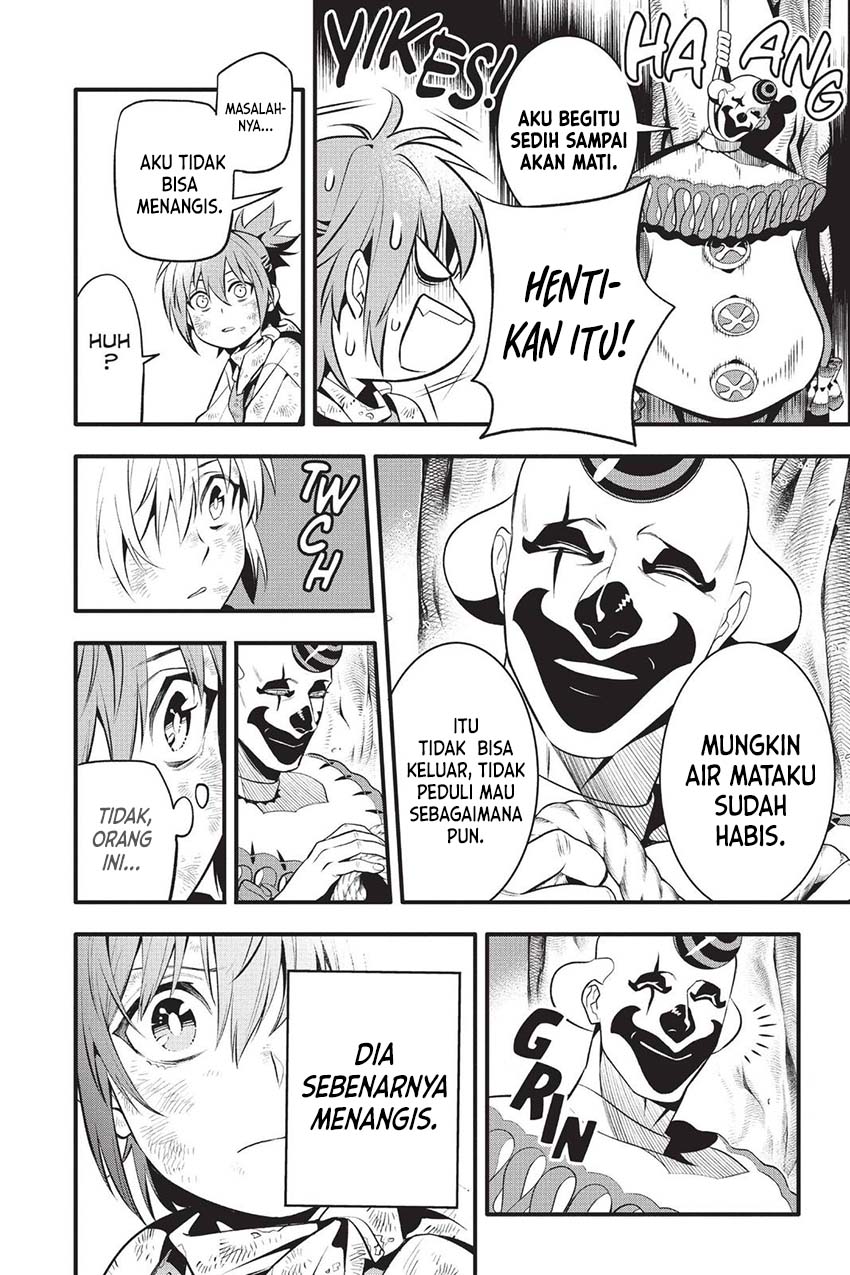 D Gray Man