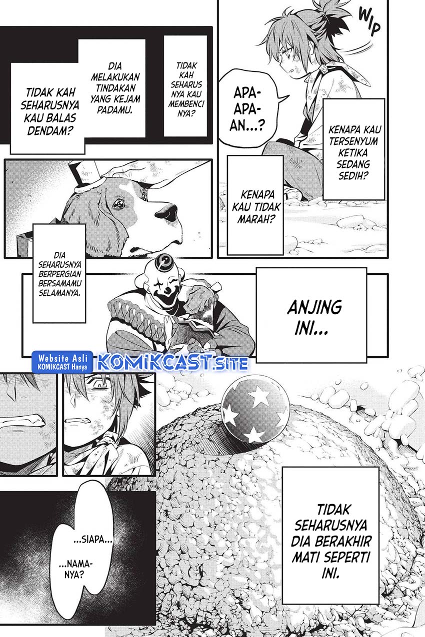 D Gray Man