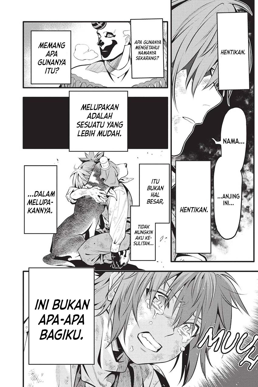 D Gray Man